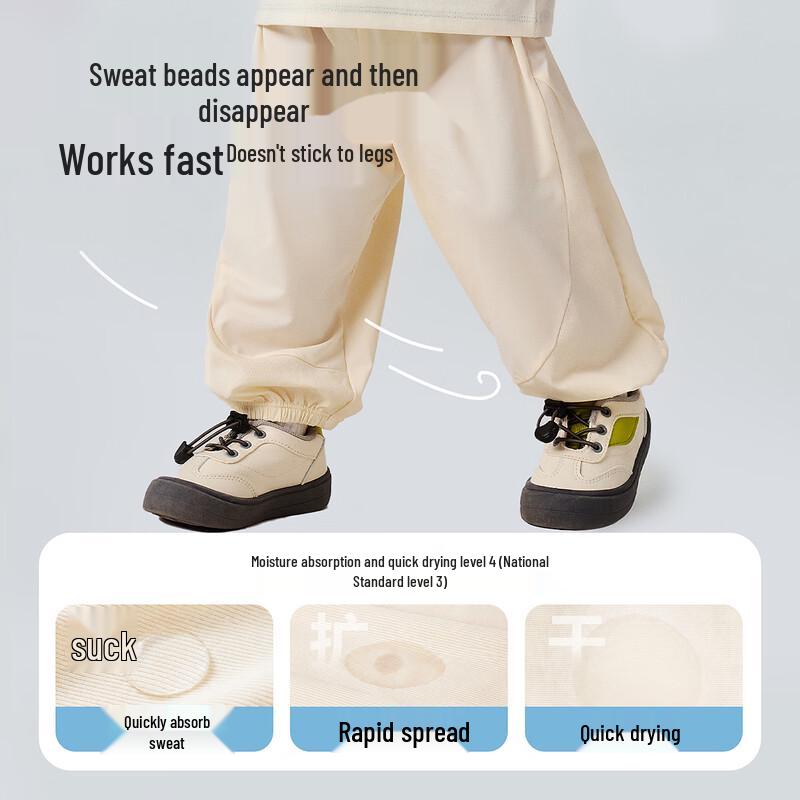 Minibala Kids' UPF50+ Anti-Mosquito Cooling Mesh Pants