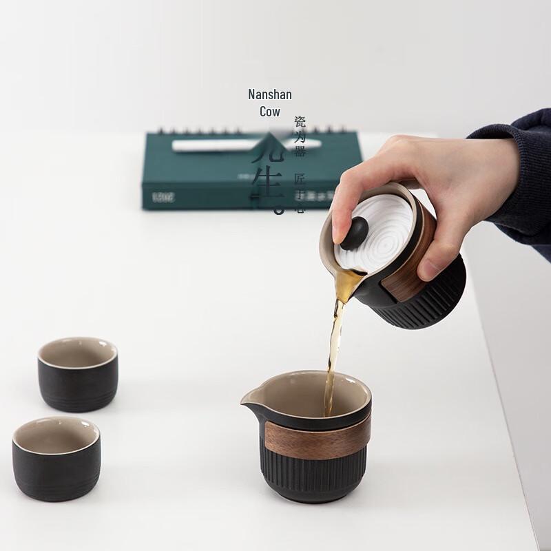Mr. Nanshan Portable Ceramic Travel Tea Set