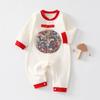 Baby Boy Girl Cotton Allseason Romper With Safe Nobone Design For Newborns