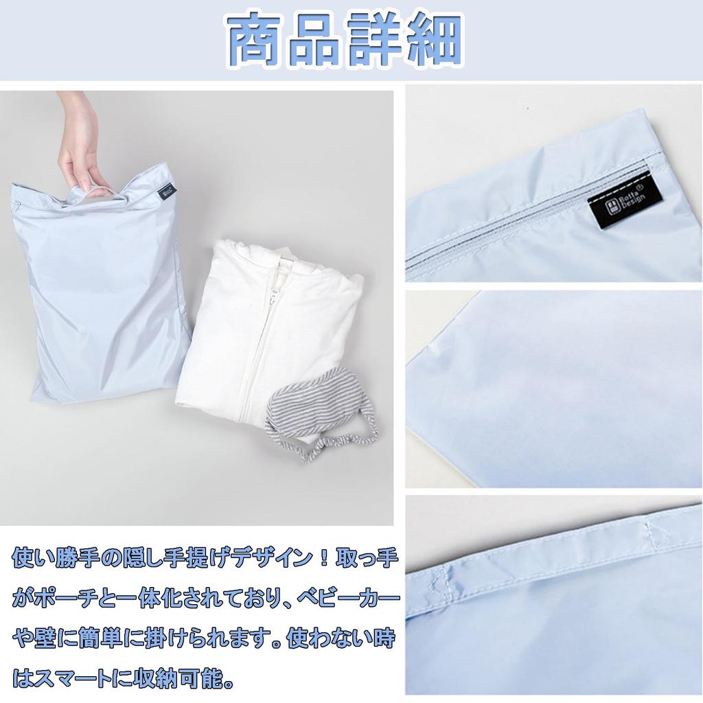 Waterproof Diaper Wet Large Baby Supplies Clothes Diaper Baby Shower Perfect for Hot and the Gym Pouch, Bag, Capacity, Storage, Storage, Bag, Gift,