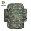 Shenwuying Outdoor Tactical Expedition Backpack