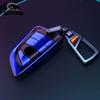 PC Car Key Cover Case Shells For X1 X3 X5 X6 X7 1 3 5 6 7 Series G20 G30 G11 F15 F16 G01 G02 F48 Keyless Bag Accessories