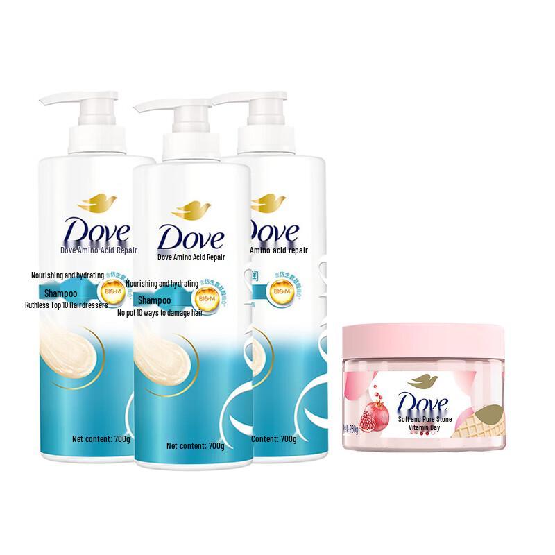 

Dove Nourishing Care Bundle: Amino Acid Shampoo & Pomegranate Scrub