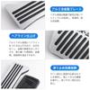 MAZERO Aluminum Pedals for Mazda DK Pedal Covers for Mazda CX3 Custom Accelerator Brake Foot No Tools Instructions Included CX-3 Series, Accessories,