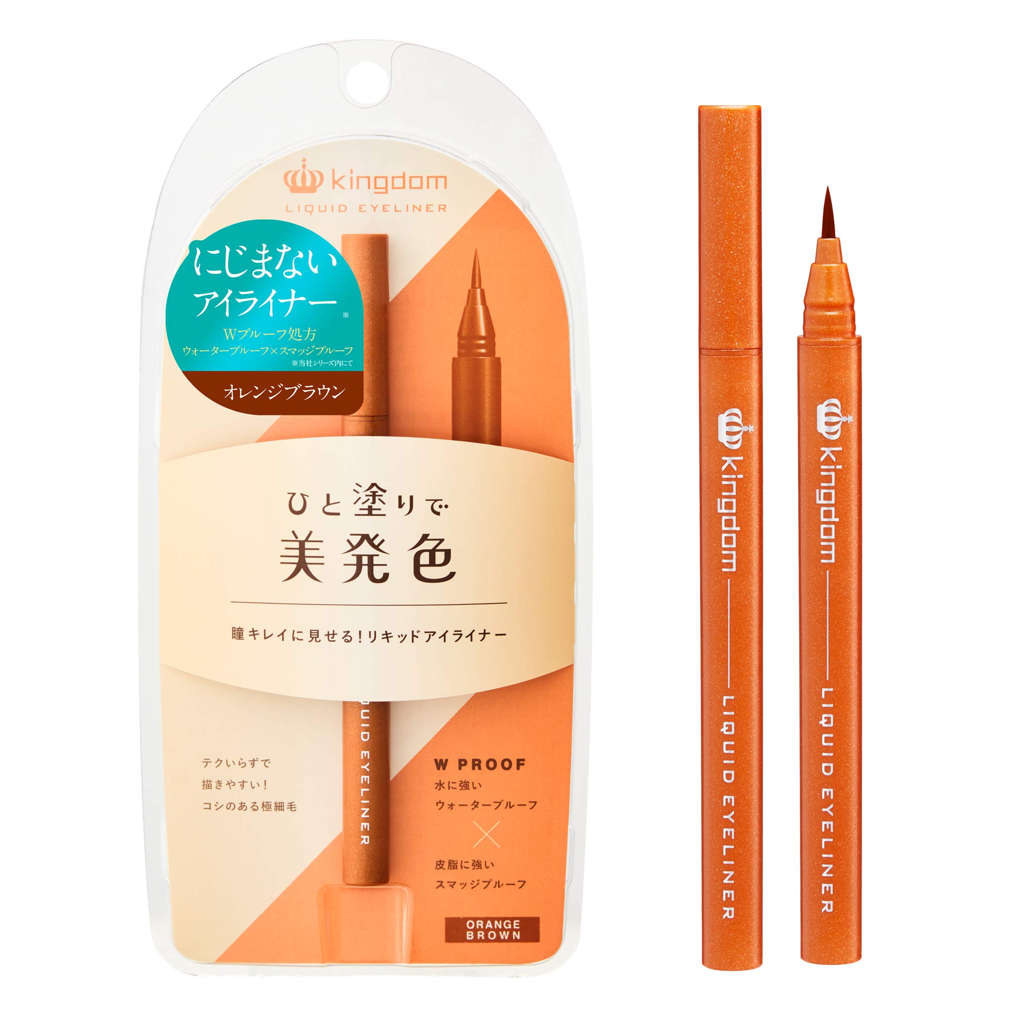 

[Liquid eyeliner that makes your eyes look beautiful with vibrant color] Waterproof and smudge-proof formula for double protection against water and