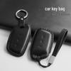 Baojun RM5/RS3/RS5/RC6 Black Key Case: Car Remote Protective Shell Cover