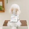 Letter Embroidery Dog Home Clothes Breathable Dogs Two Legs Dog Sweatshirt  Spring Summer