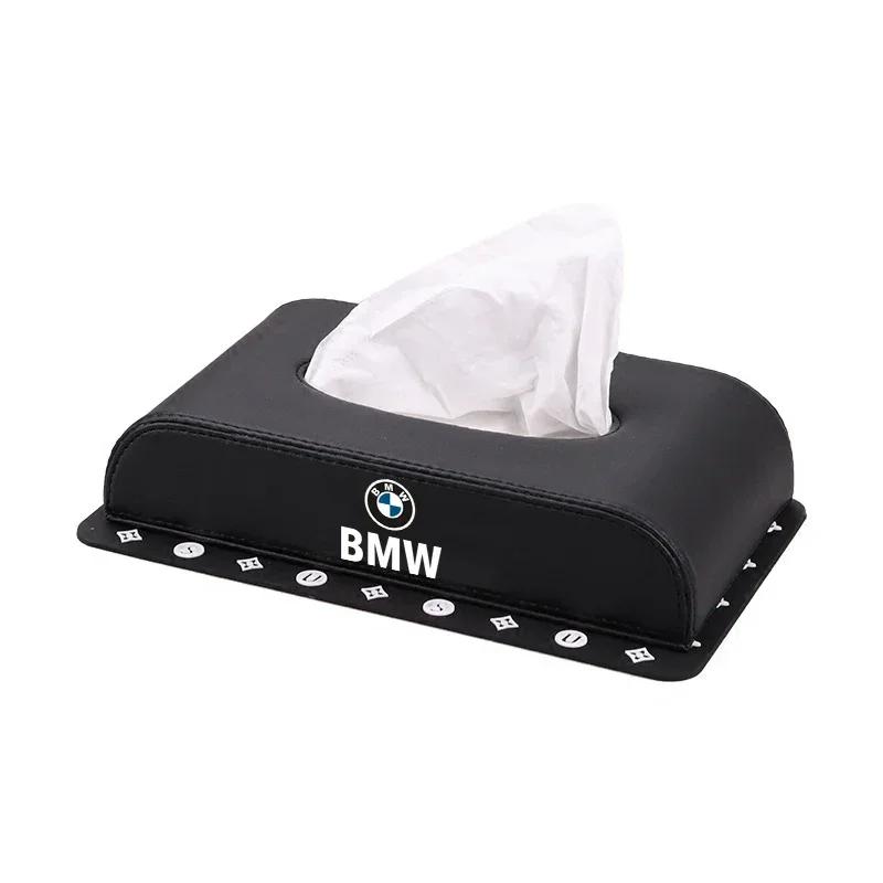 1pcs Car Tissue Box Pumping Cassette Holder Box Organizer For Bmw x1 x3 x5 x6 z4 f10 f20 f30 e36 e39 e46 e60 e90 Car accessories