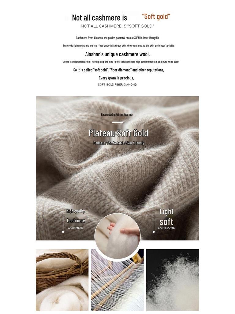 Men's Cashmere Jacquard Pullover Sweater - Half High Neck, Thick, Loose Fit, Long Sleeve, Business Casual