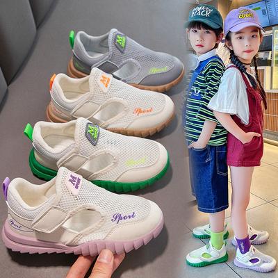 Sapatos Esportivos de Malha Respirável para Crianças Primavera, Verão e Outono Nova Sola Macia Sandálias de Praia para Meninos e Meninas