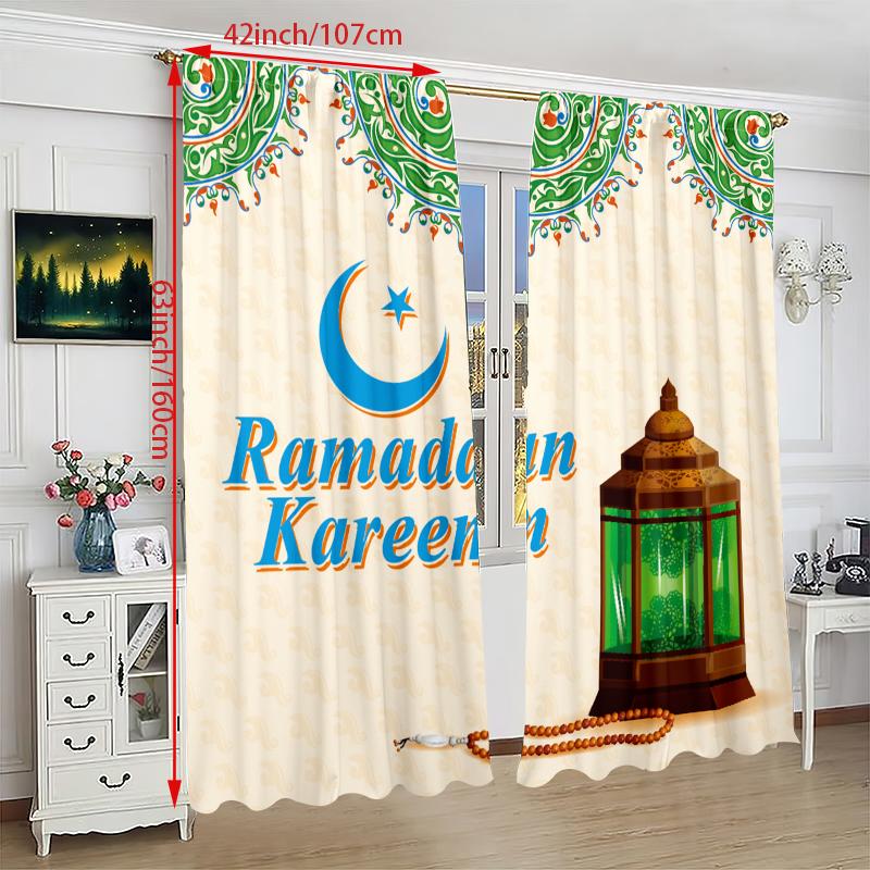 2 pieces - Ramadan Auspicious - Theme printed curtain - Polyester material - suitable for bedroom, living room, study, private s