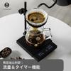 TIMEMORE Coffee Scale Black Mirror DUO Dual Display Adjustable Dripper Compatible with Drip and Espresso - High-Precision & Mount,
