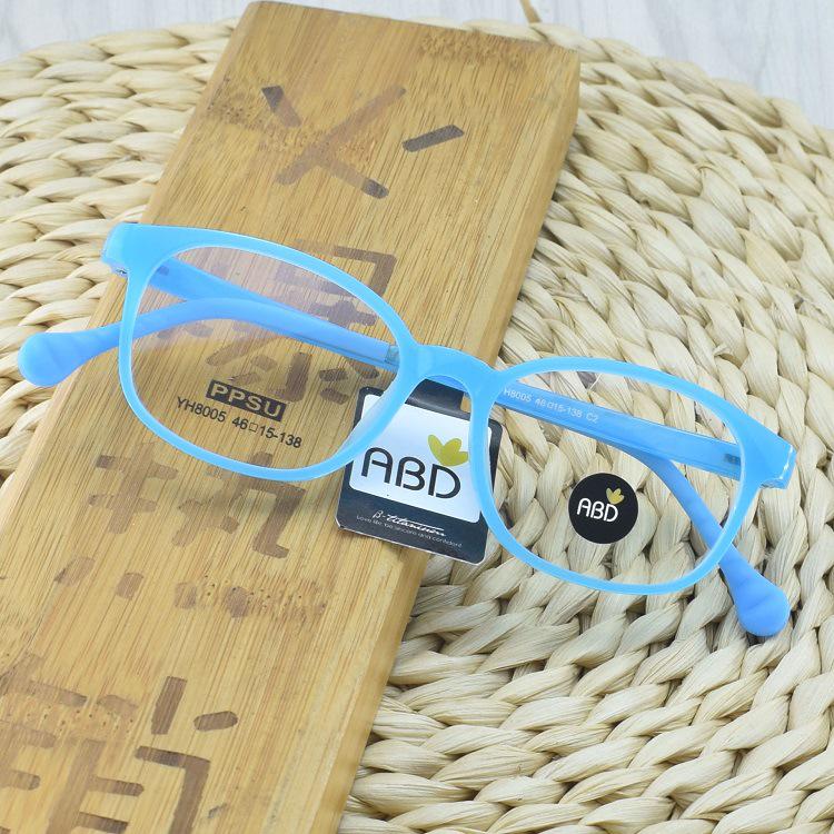 New High-End Ultralight Full Rim PPSU Myopia Eyeglass Frames for Children and Students