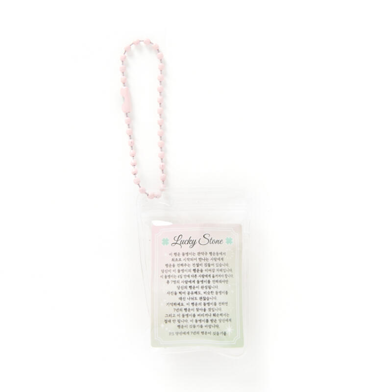 Lucky Keyring Pink (26031815)