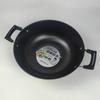 ASD Cast Iron Rust-Free Wok & Stew Pot