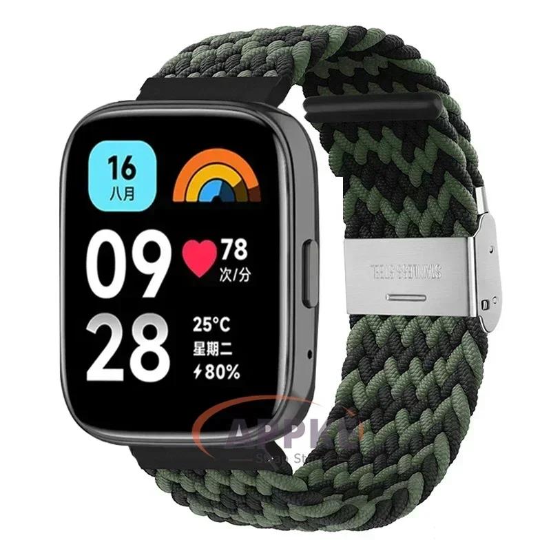 22mm Elastický Pletený Řemínek Pro Redmi Watch 5/3 Active Náramek Nylonový Nastavitelný Rychloupínací Náramek Pro Redmi Watch 3/5 Lite
