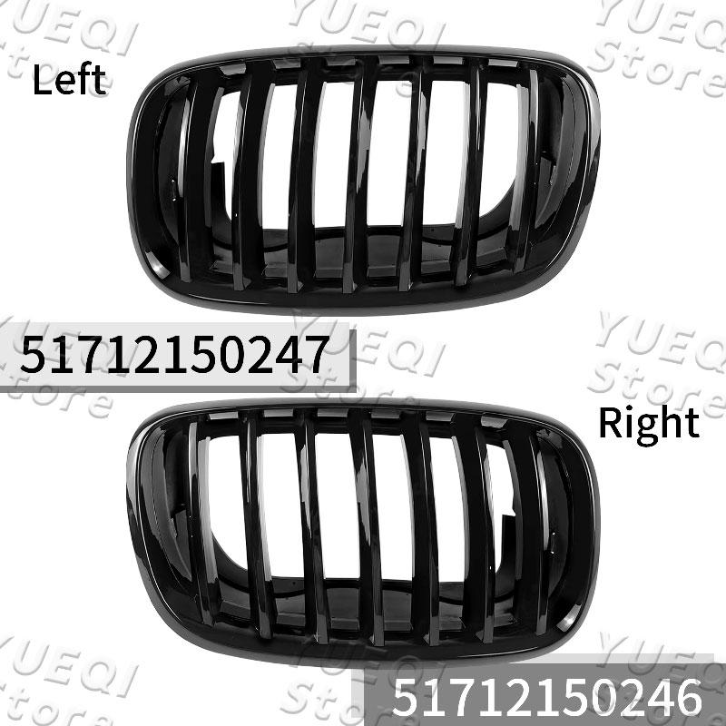 51712150246 51712150247 Racing Grills For BMW X5 E70 E71 Car Front Bumper Hood Kidney Grille