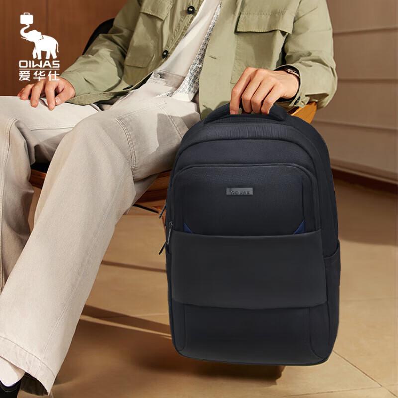 

Aiwaishi Urban Walker Backpack