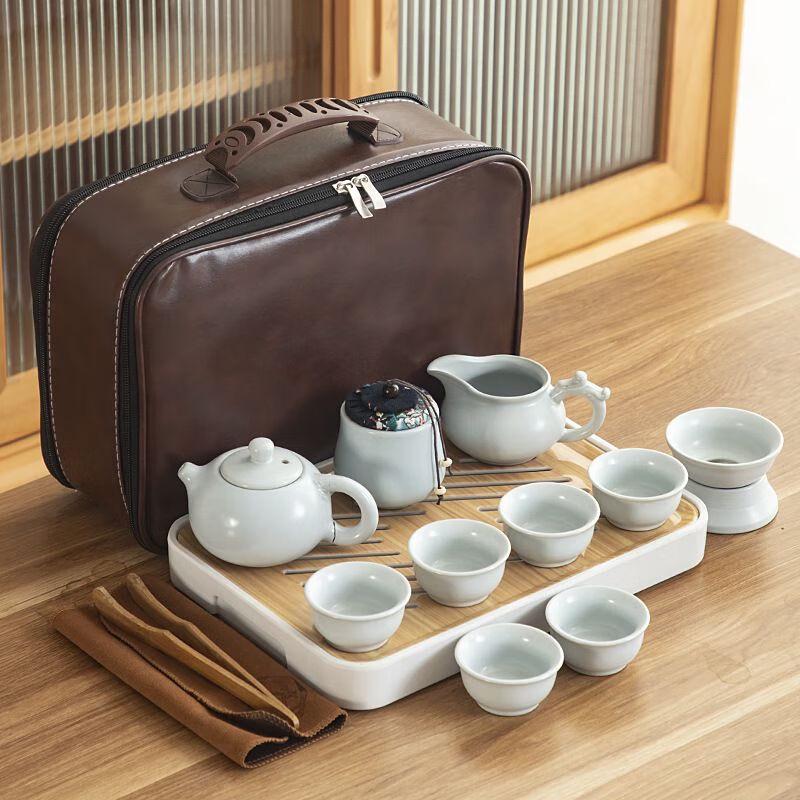 

Qianxing Travel Ceramic Gongfu Tea Set