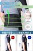 Lumbar Support My Lower Back Feels This Stable Lower Back Support Will Change Your Made with Comfortable Mesh Material That Resists Sweating and
