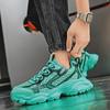 Basketball-Trends 2026 Outdoor Mann Lässiger Sneaker Atmungsaktiv Im Angebot Trend Bequem Leicht Designer Sprung Sportschuhe für Herren