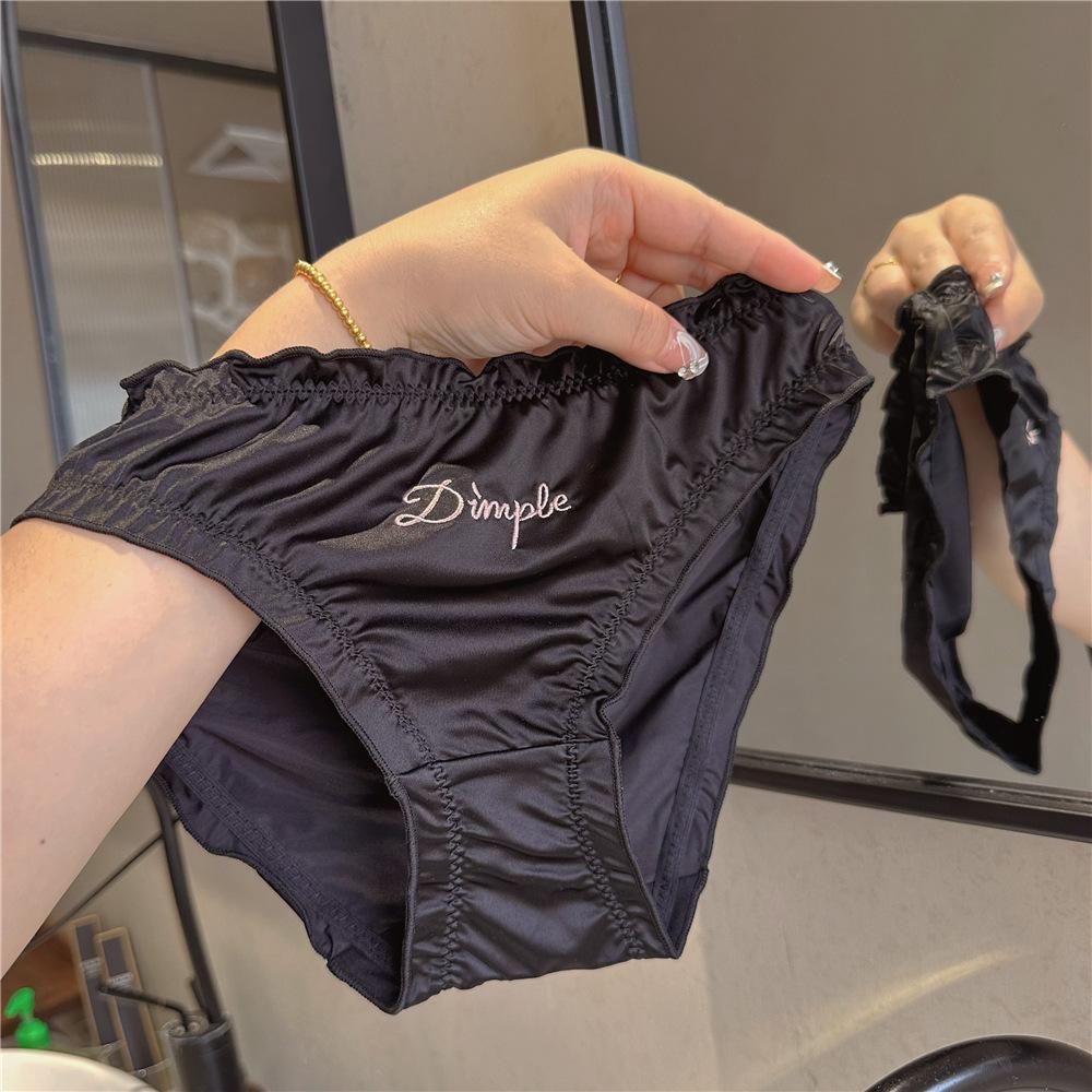 Slip da Donna Estivi in Raso Ricamato con Lettere Monocolore in Cotone Seta Ghiacciata a Vita Bassa