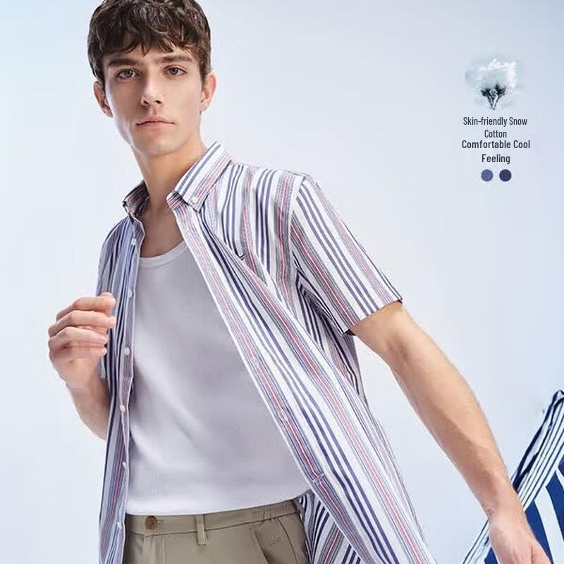 Navigare Men s Striped Pure Cotton Short Sleeve Shirt XL