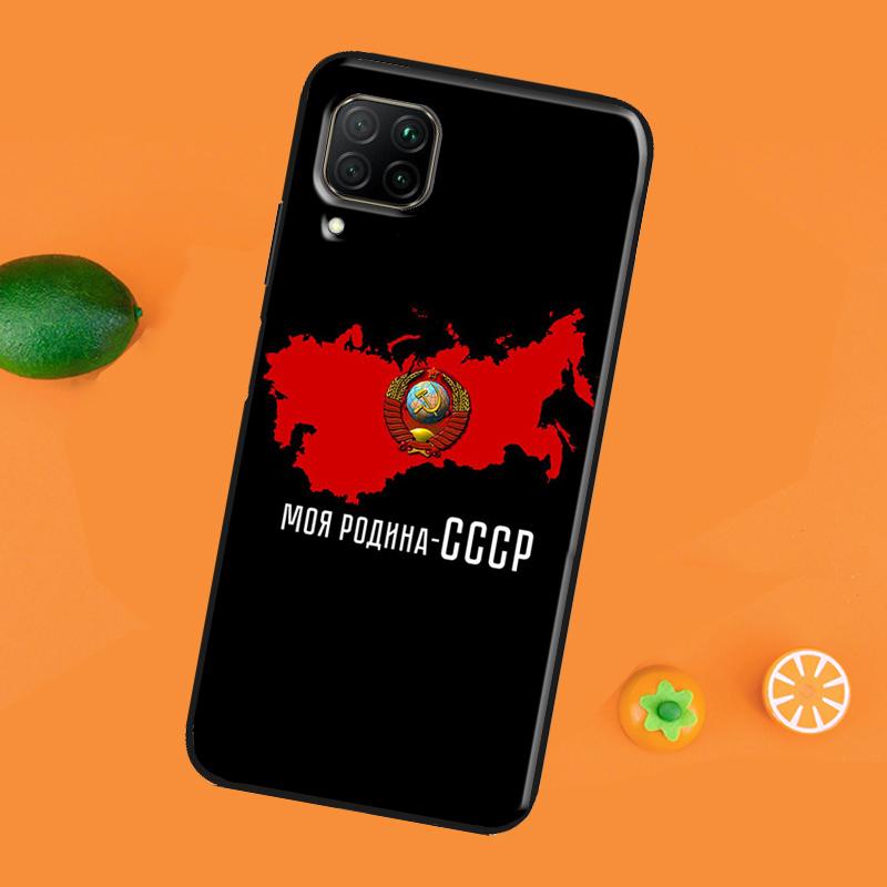 Soviet Union USSR Flag For Honor 50 Case 8X 9X 10i Cover For Huawei Nova 5T P Smart 2021 P20 P30 P40 Lite Pro