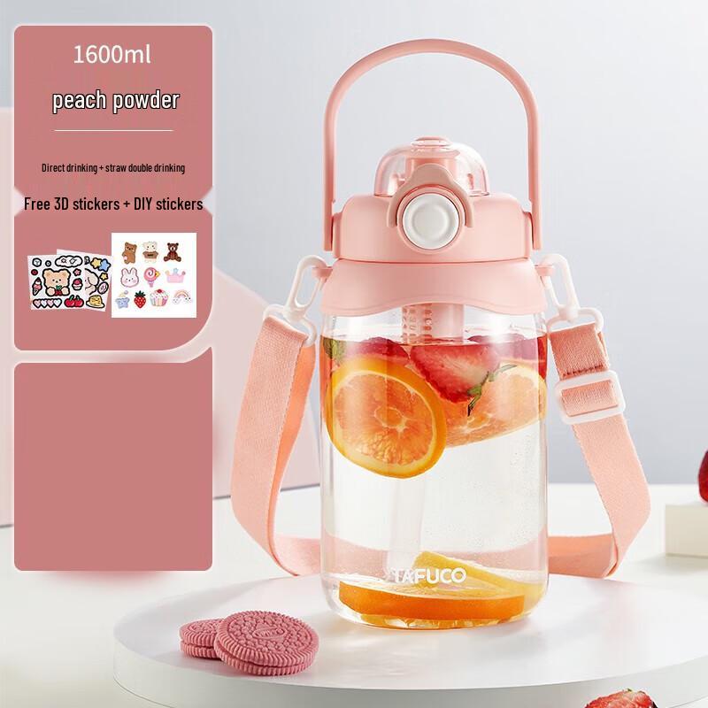 TAFUCO Sport Water Bottle Double Drink Big Belly Cup