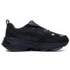 Li Ning Cushioning Slip Resistant Abrasion Resistant Reflective Rebound Low top Running Shoes Men's Black ARLS017-1