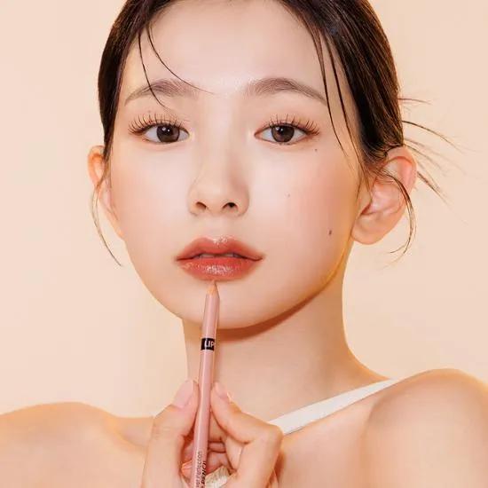 THE SAEM Cover Perfection Lip Pencil (7 Colors) 04 Taro
