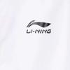 Li Ning Breathable Sun Protection Clothing Men's White YFDW257-1