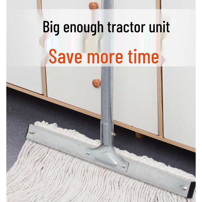 40cm Wide Absorbent Cotton Dust Mop