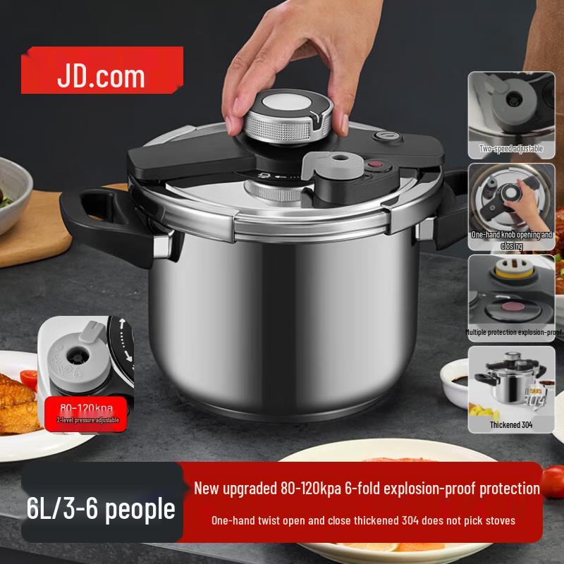 JD Zao 304 Stainless Steel Universal Pressure Cooker