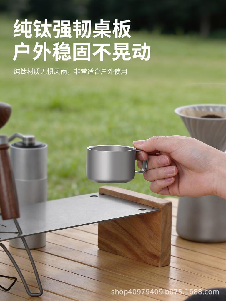 Lightweight Pure Titanium Outdoor Table: Portable, Spider Stove-Compatible, Camping & Picnic Essential