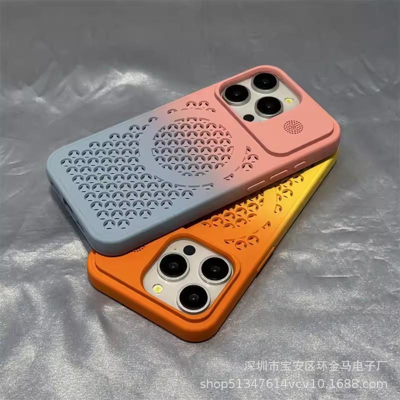Aromatherapy Heat Dissipation Hole Apple 17proMax Mobile Phone Case Is Suitable for iPhone16 Gradual Change Magnetic Suction 15 Matte Protective Case