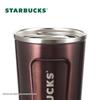Starbucks Charm 473ml Stainless Steel Insulated Travel Tumbler