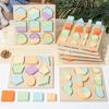 Kids Wooden Shape Puzzle Toy Geometric Shape Color Matching Cognition Board Gifts For Girls Boys