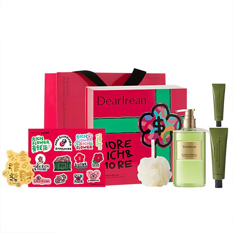 Dear lrean Wash and Care Set