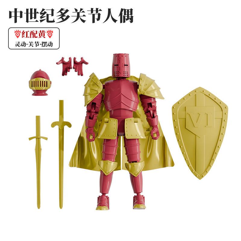 Multi-Jointed Medieval Soldier Model Movable Joint Knight Hinge Action Figure Rotatable Joint Knights Armored 3d Action Figure