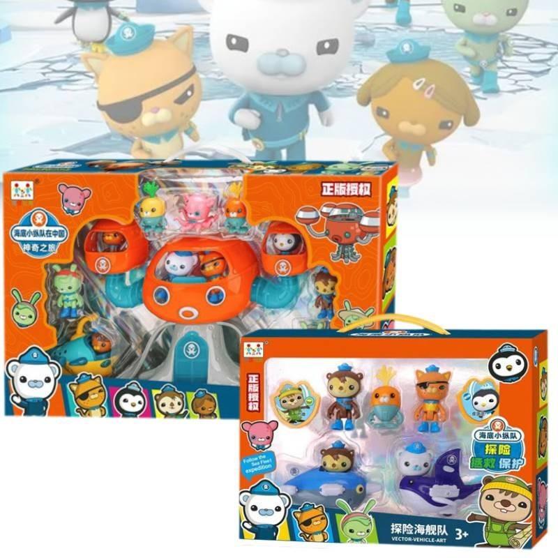 Authentic Octonauts Captain Barnacles Peso Kwazii Plush Figurines Boys Gift Set