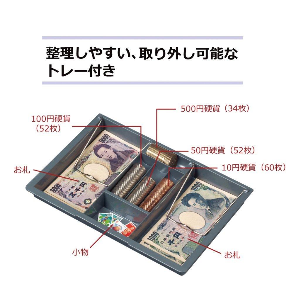 Plus Portable Safe, B5 FX Type, Small, El Gray, 12-847