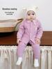 Baby Thermal Pajama Set: Two-Piece with Front Button and High-Waist Pants