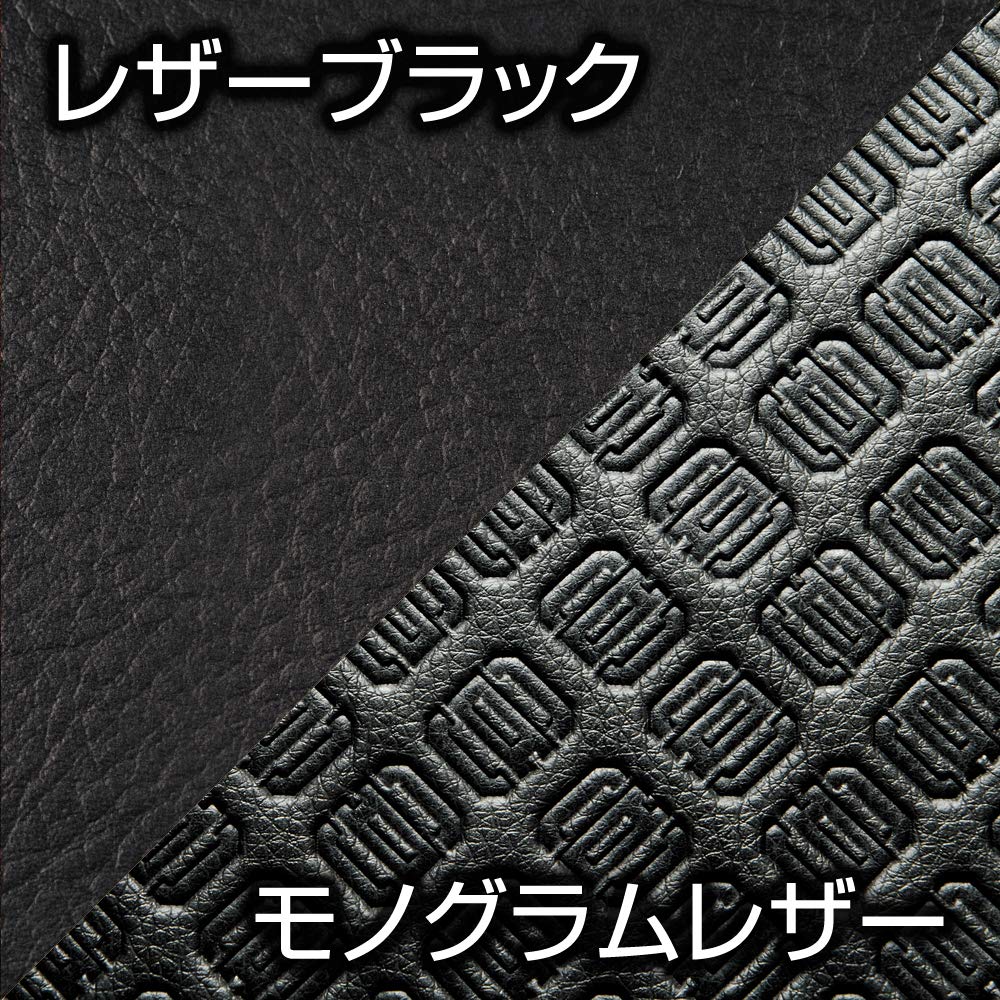 D.A.D. Front Table, Matte Black, with Monogram Tray Design and Black Leather, Square, for DA17 Every (One Drink Holder) - DAD GARSON DV276-14