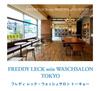 Freddy Leck Laundry Peg Bag
