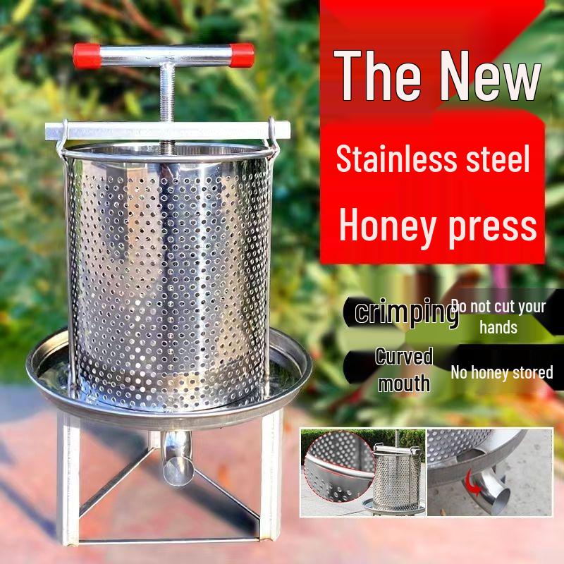 Stainless Steel Honey & Wine Press: Manual Juicer and Extractor