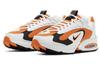 Nike Air Max Triax 96 'Magma Orange' Women's CT1276-800