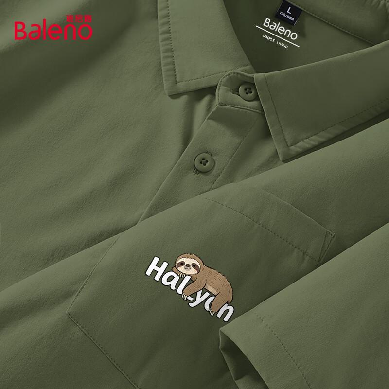 Baleno Men s Loose Fit Quick-Dry Short Sleeve Casual Shirt XL