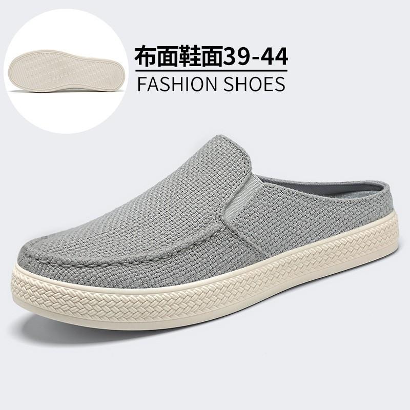 Old Beijing Cloth Shoes Men's Summer New Foreign Trade Men's Shoes    One-pedal Mesh Shoes Breathable and Non-smelly Feet Casual Shoes