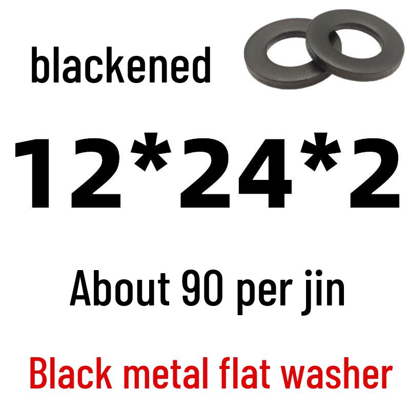 Thickened Black Iron Flat Washer for Screws, Non-standard Round Design